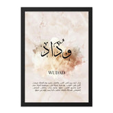 Wudad Arabic Calligraphy Art, Islamic Wall Art, Muslim Home Decor, Arabic Name Meaning Print, Minimalist Art, Spiritual Gift - Tawshia